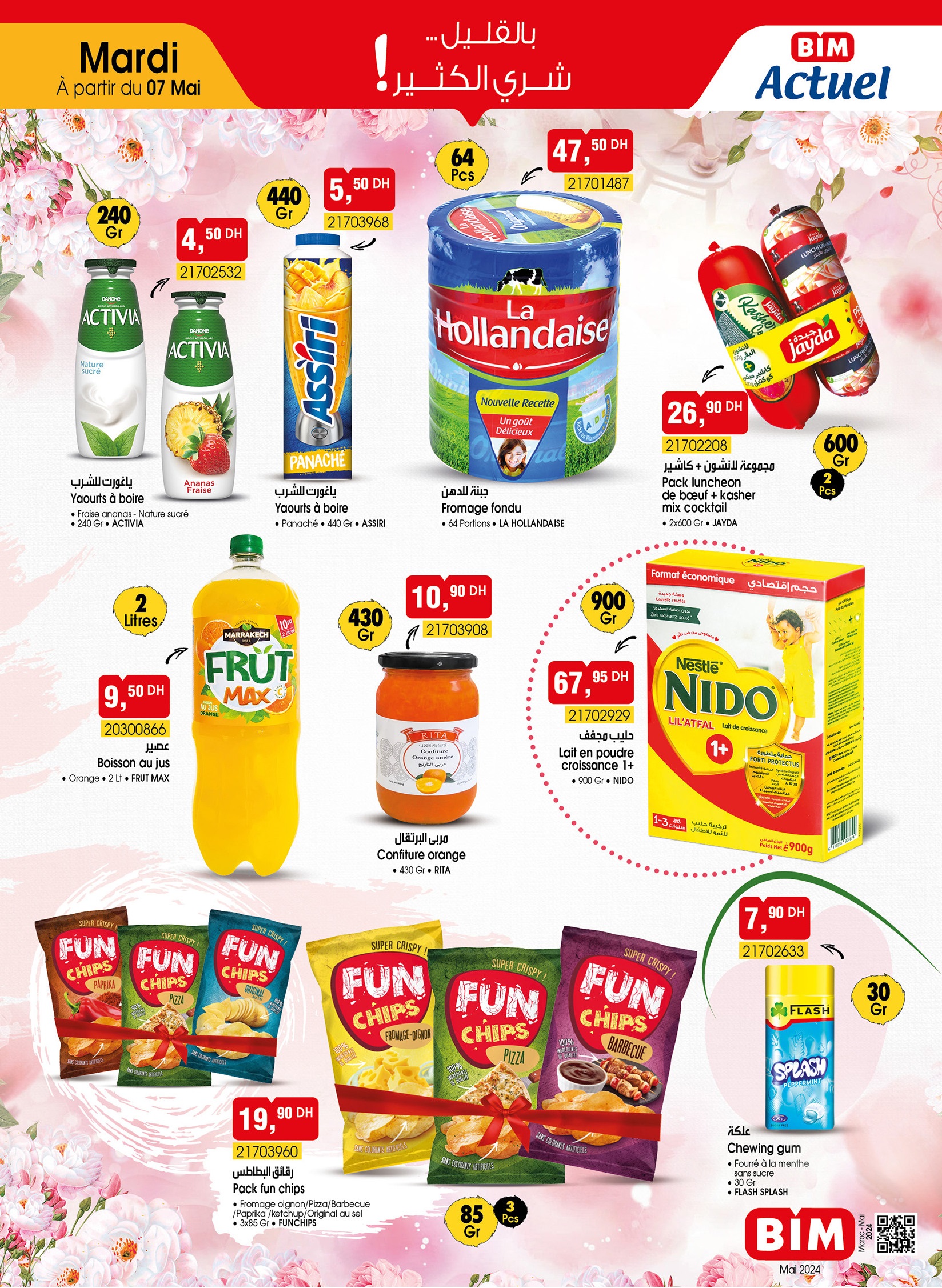 Catalogue Bim mardi 7 mai 2024